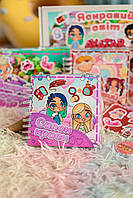 Альбом на липучках  Бокс ✨Яскравий світ Avatar✨Тока Бока