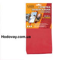Серветка мікрофібра універсальна (30х30) червона Lavita