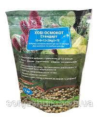 Осмокот ХОБІ 1кг Стандарт