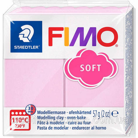 Пластика Effect, Рожева пастельна, 57г, Fimo, фото 1