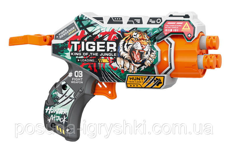 Іграшковий пістолет BH127 механічний , Тигр з барабаном та м'якими набоями 4 шт розміром 15 х 11см., фото 1