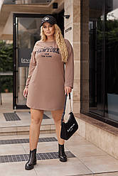 Спортивна трикотажна сукня з написом "Freedom" | Батал