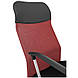 Сіткове офісне крісло — чорне спинка-сітка — червона хрестовина пластик Ультра Ю Ultra U Richman, фото 4