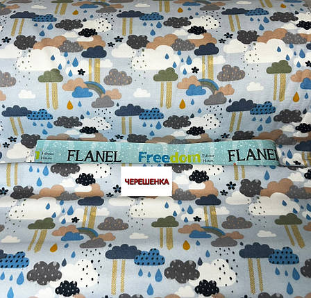 Дитяча бавовняна тканина 240 см для постільної білизни Фланель (байка) з малюнком дощ на блакитному, рулон 25 м, фото 1