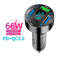 Швидкий зарядний пристрій від прикурювача 66W 3 USB + Type-C PD з цифровим дисплеєм