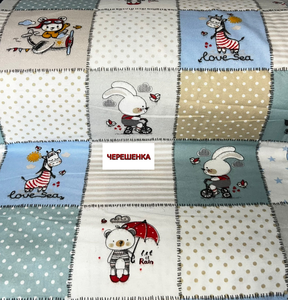 Дитяча 100% бавовняна тканина 240 см для постільної білизни Фланель (байка) з принтом звірята, у рулоні 25 м