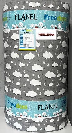 Дитяча постільна тканина 100% бавовняна сіра Фланель (байка) 240 см з малюнком хмари та зірочки, у рулоні 25 м, фото 1