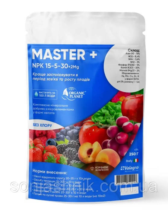 Майстер 15*5*30 Valagro 1кг