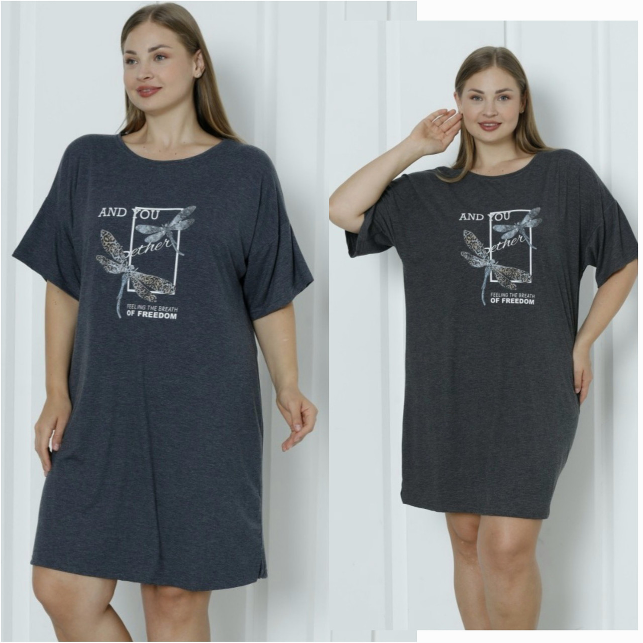 Молодіжна туніка великого розміру, Nikoletta, фото 1