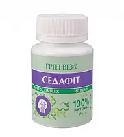 Седафіт Грін-Віза 60 табл.