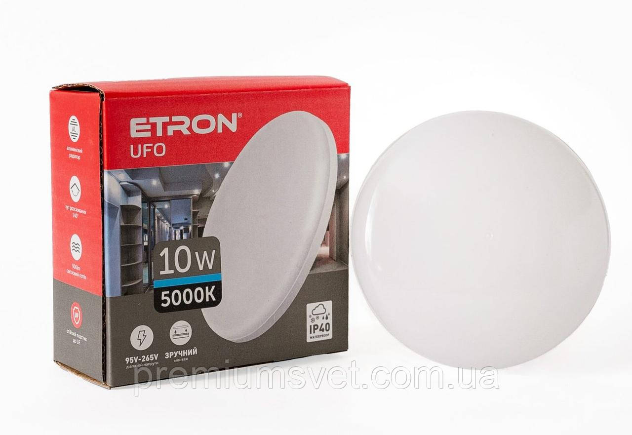Світильник с/діод ETRON 1-EIP-902 круг 10W 5000K