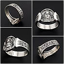 Чоловіча срібна каблучка оберіг Спаси і Збережи. Спас Нерукотворний. Чорнене срібло 925, фото 5