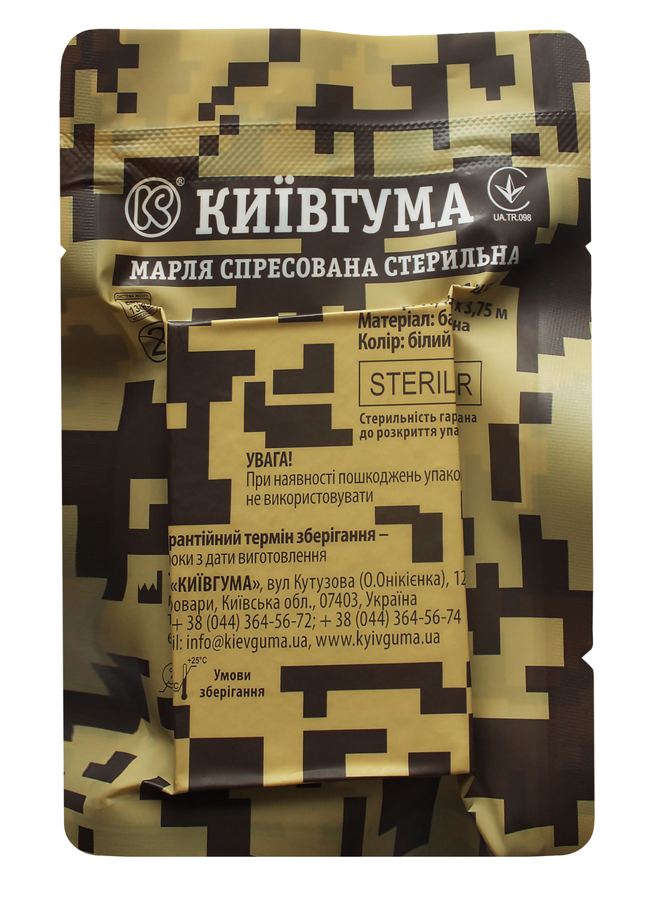 Марля спресована стерильна “компресійний бинт” Compressed gauze