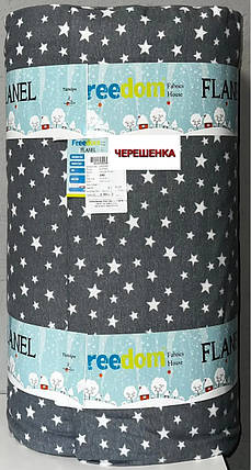 Постільна сіра тканина зі зірками 100% бавовна, набивна Фланель (байка) 240 см натуральна, рулон 25 м, фото 1