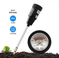 Аналізатор ґрунту ZD-06 Укорочений (зонд 146 мм) Кислотності: від 3 до 8 рН; вологість: від 10 до 80% ґрунту