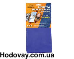Серветка мікрофібра універсальна (30х30) синя Lavita