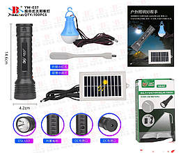 Фонарик ручной BL YW 037 Solar Light Портативная светодиодная лампа с солнечной панелью YU227