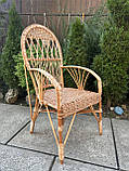 Крісло з лози Р-2, фото 3