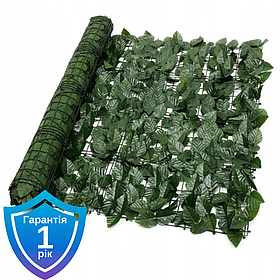 Маскуюча сітка 100 х 300 см Bass Polska BH 85970