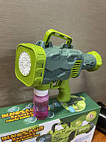 Пістолет генератор мильних бульбашок Динозавр, підсвічування, автоматичне видування 018