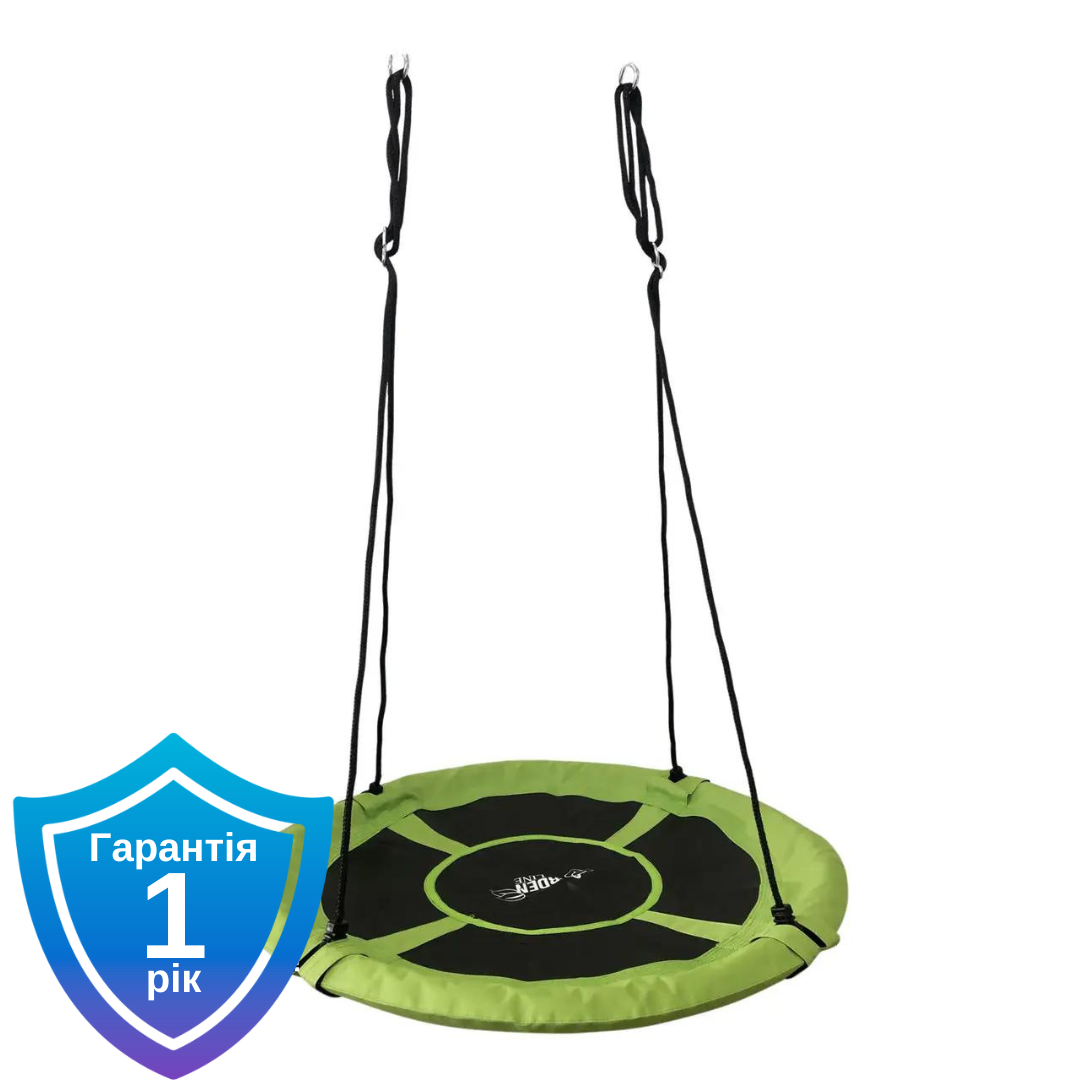 Садова гойдалка гамак Garden Line M100 95 см, фото 1