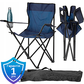 Стілець складаний для кемпінгу GardenLine LEZ7150