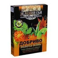 Зелений Гай Осінній 500г