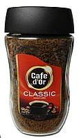 Кава розчинна Cafe d'or Сlassic 200гр