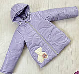 Легка й тепла куртка для дівчинки Нікуся, розміри 80-110, фото 3