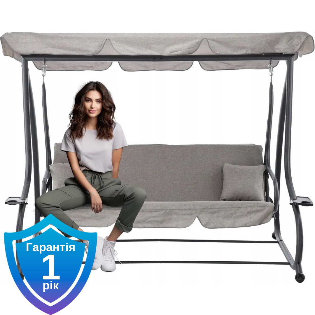 Садова гойдалка Garden Line KRE3095 210x120x170 см
