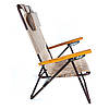 Шезлонг дачний Comfort 1 RA-3301 Ranger, фото 3