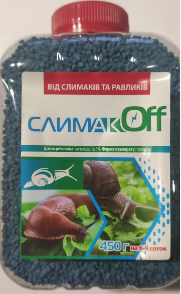 Слимак Офф 450 г