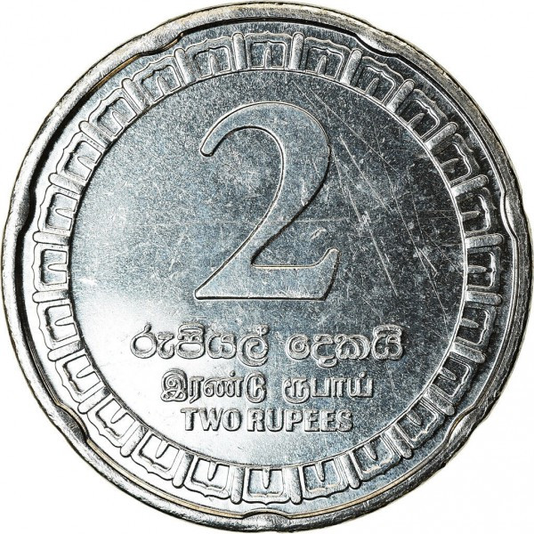Шрі-Ланка 2 рупії, 2017 No1090, фото 1