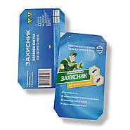 Клейова пастка від тарганів Захисник Прикрашає, фото 3