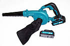 Повітродувка акумуляторна дуйка для листя 24в 2 акумулятори в кейсі, фото 4