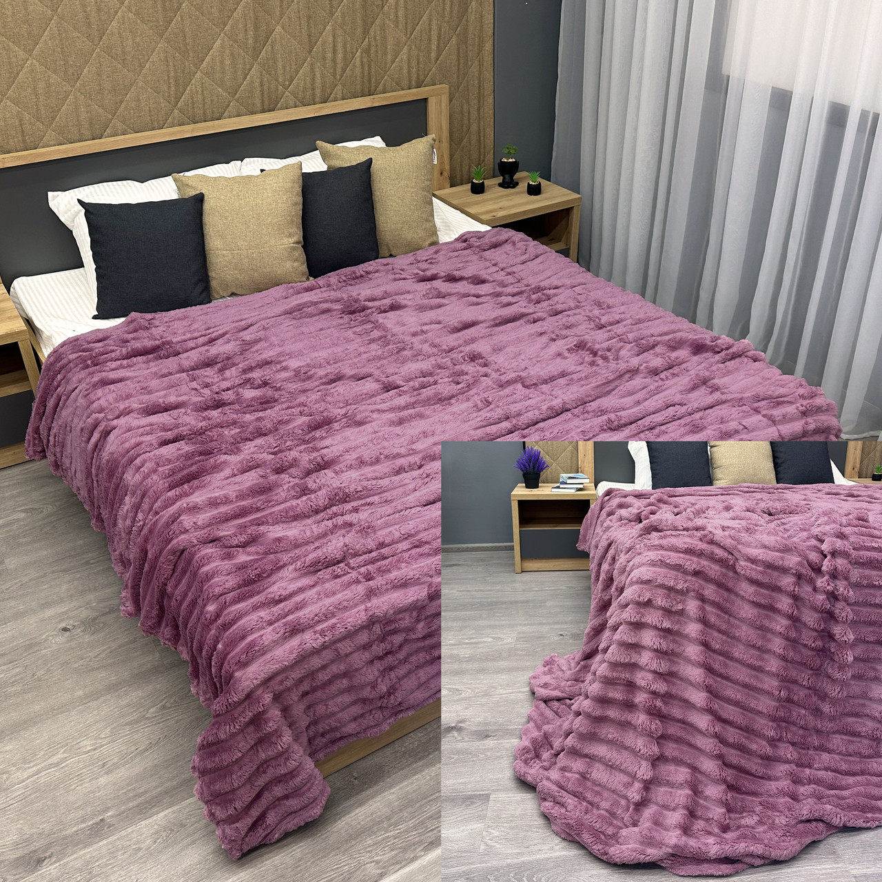 Плед-покривало 215х215 см (+-5см) смужка Шарпей Пурпурний (87-026), фото 1