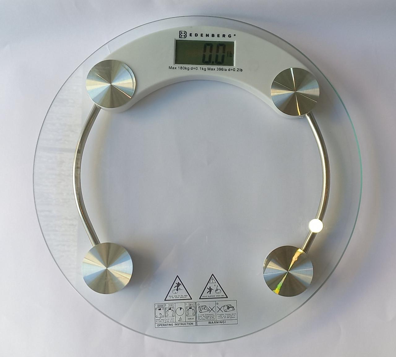 Ваги підлогові електронні скляні EDENBERG EB-75842, фото 1