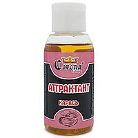 Аттрактант Corona (Корона) карась 30мл, рибальський аттрактант Corona