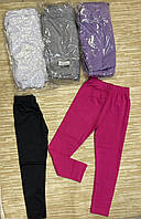 Лосіни для дівчаток 5-8