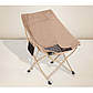 Складний стілець BRS KY506B бежевий, фото 3