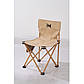 Складний стілець BRS KY508, фото 4