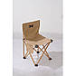 Складний стілець BRS KY508, фото 5