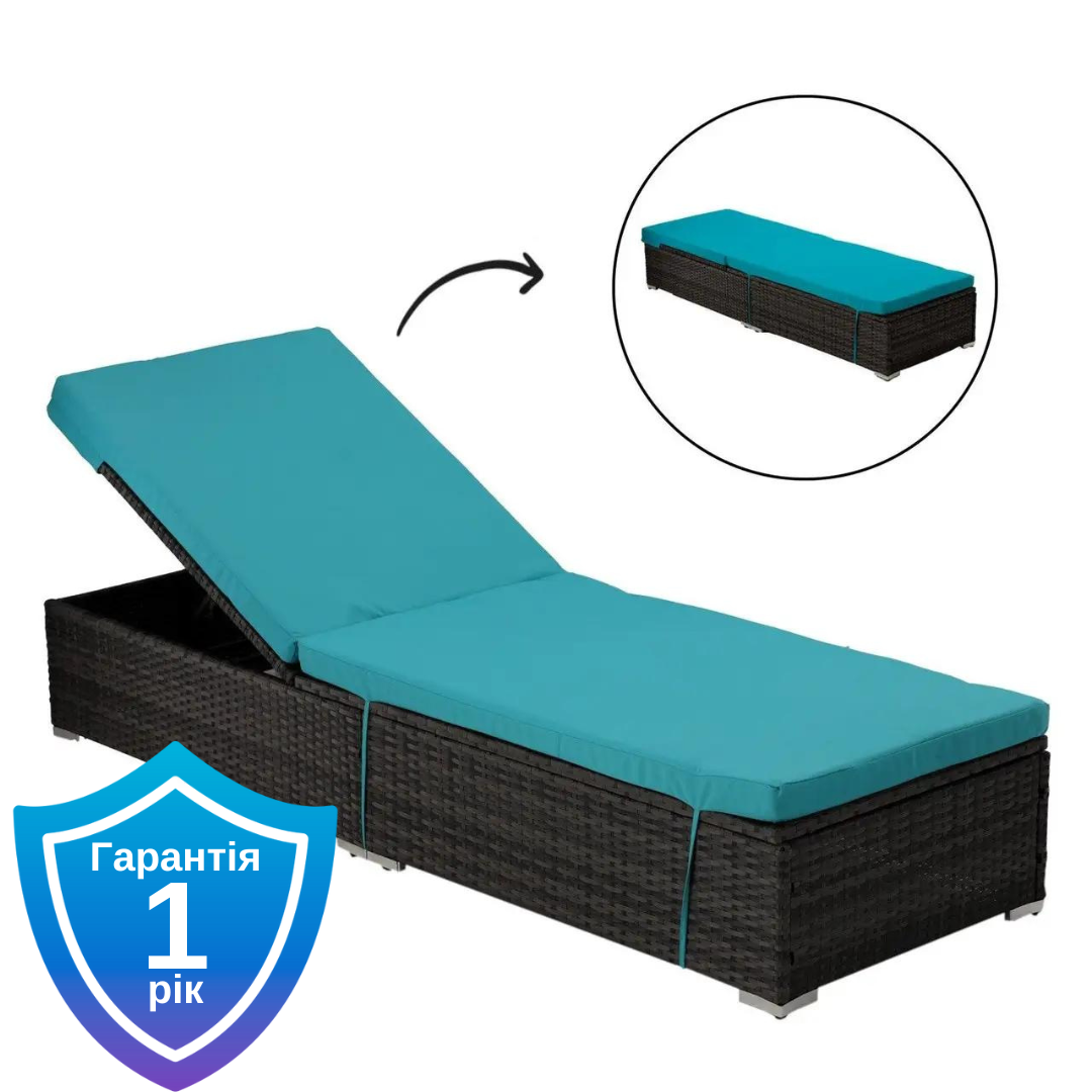 Шезлонг синього відтінку Garden Line ABI3548, фото 1