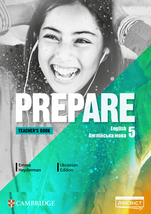 Prepare for Ukraine НУШ 5 Teacher's Book with Digital Resource Pack, фото 1
