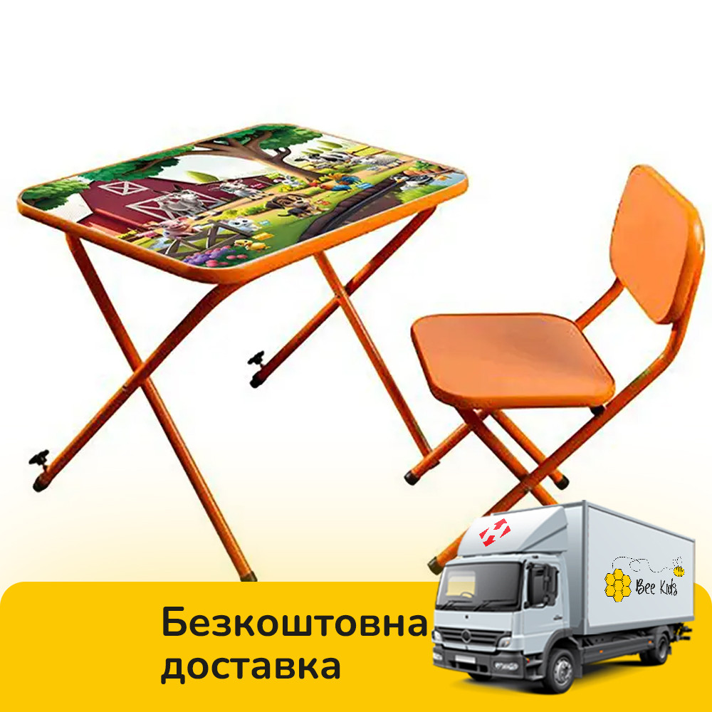 Столик со стульчиком Bambi детский складной M 5966-7 Домашние животные ...