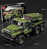 Конструктор дитяча ігрова військова ракетна установка T4011 на 2268 деталей, фото 6