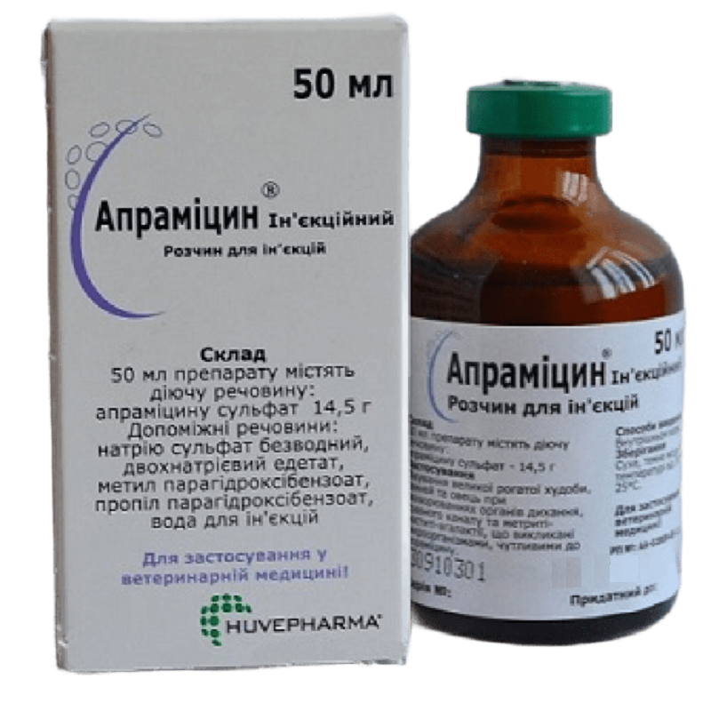 Апрамінін ін'єкційний 50 мл Huvepharma