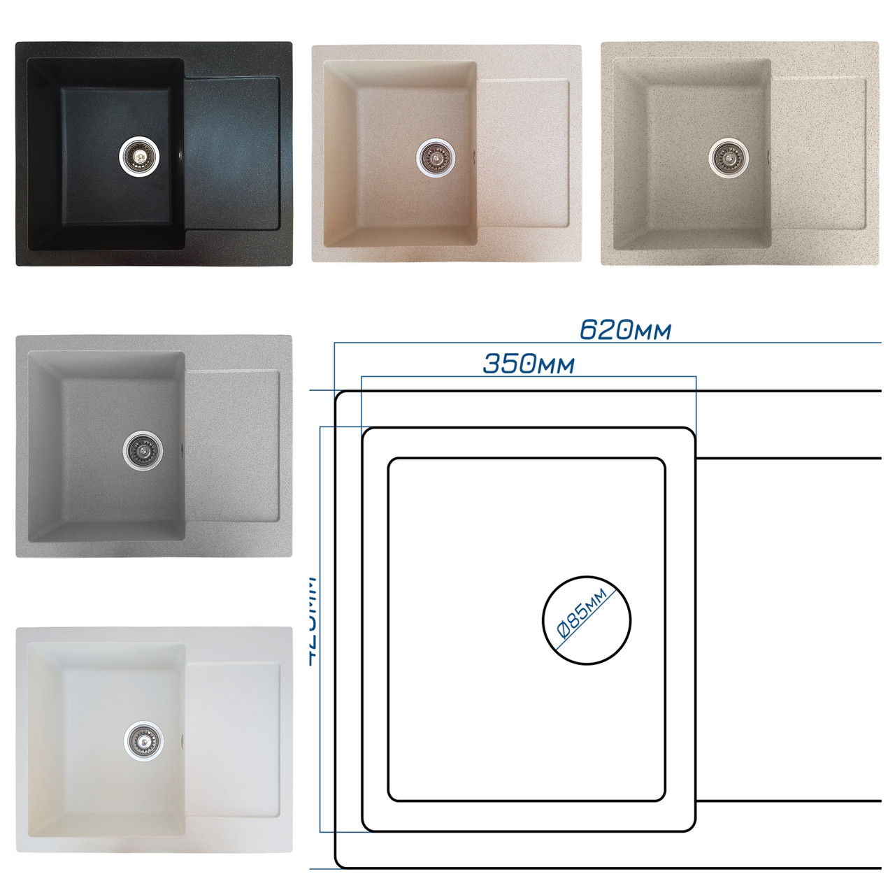 Гранітна кухонна мийка Romzha Janta 62. Врізна мийка на кухню, гранітні мийки, мийки на кухню, фото 1