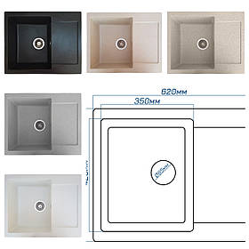 Гранітна кухонна мийка Romzha Janta 62. Врізна мийка на кухню, гранітні мийки, мийки на кухню