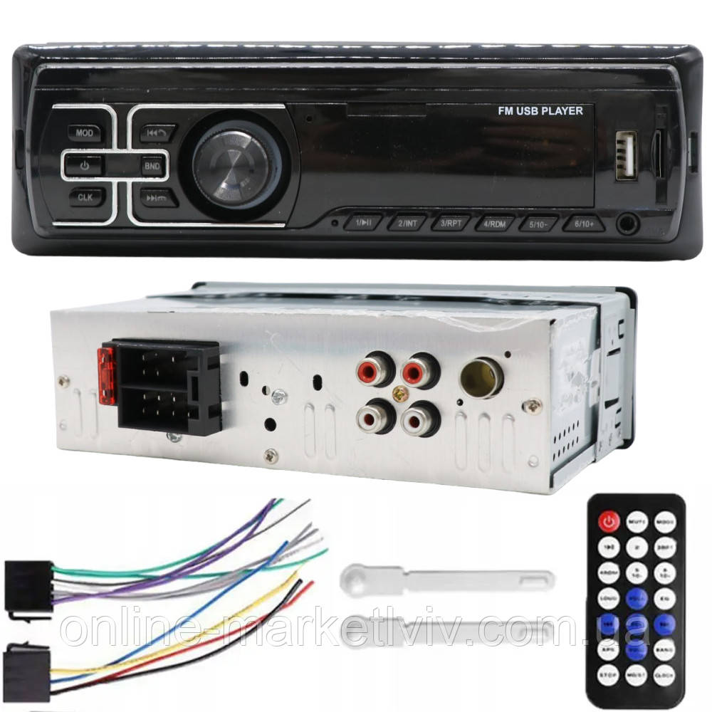 Автомагнітола + пульт, USB, SD, FM, AUX, 1802 / Магнітола в машину / Магнітофон в авто, фото 1